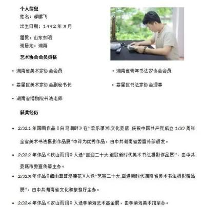 師生同心🧑🏻‍🍳，溫暖相伴