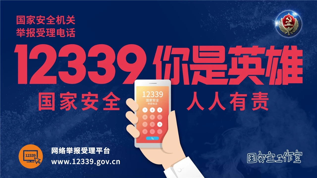 微信圖片_20200414205611.jpg