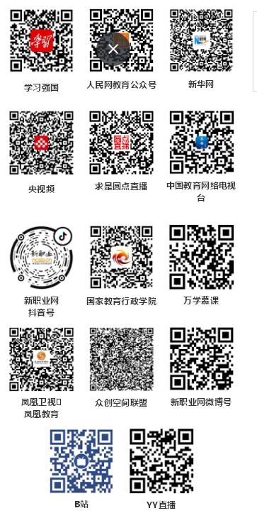 360截圖20200521142657218.jpg