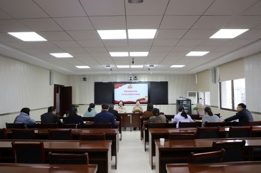 万泰娱乐平台召開3月黨務工作例會